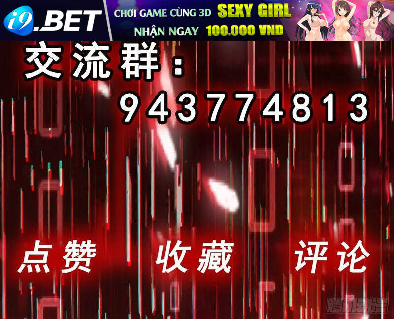 Vô hạn hồ sơ - Chapter 7 - Page 83