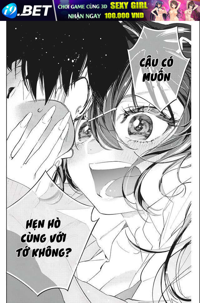 Kakunaru Ue wa - Chapter 1 - Page 16