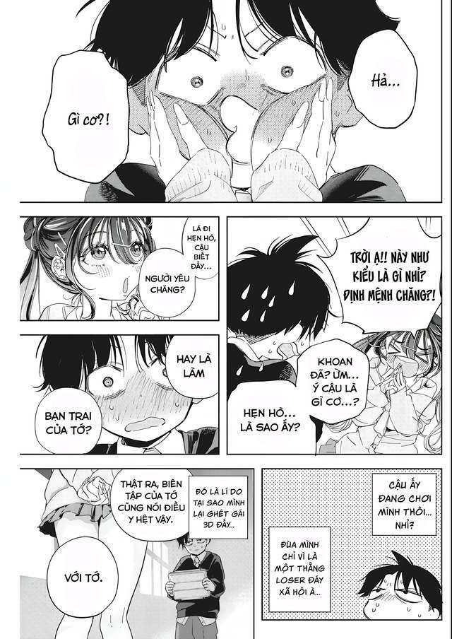 Kakunaru Ue wa - Chapter 1 - Page 17