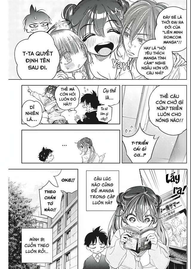 Kakunaru Ue wa - Chapter 1 - Page 19