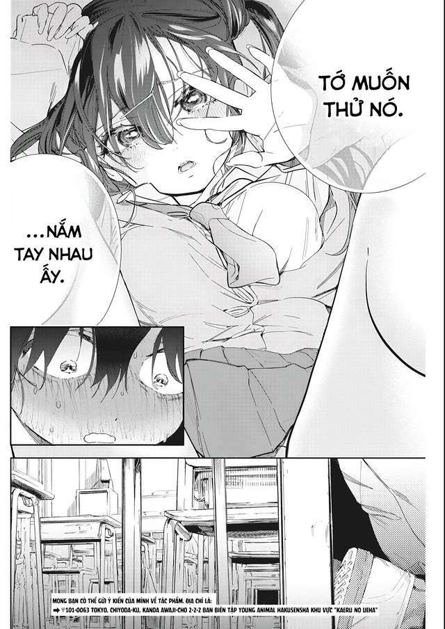 Kakunaru Ue wa - Chapter 1 - Page 36