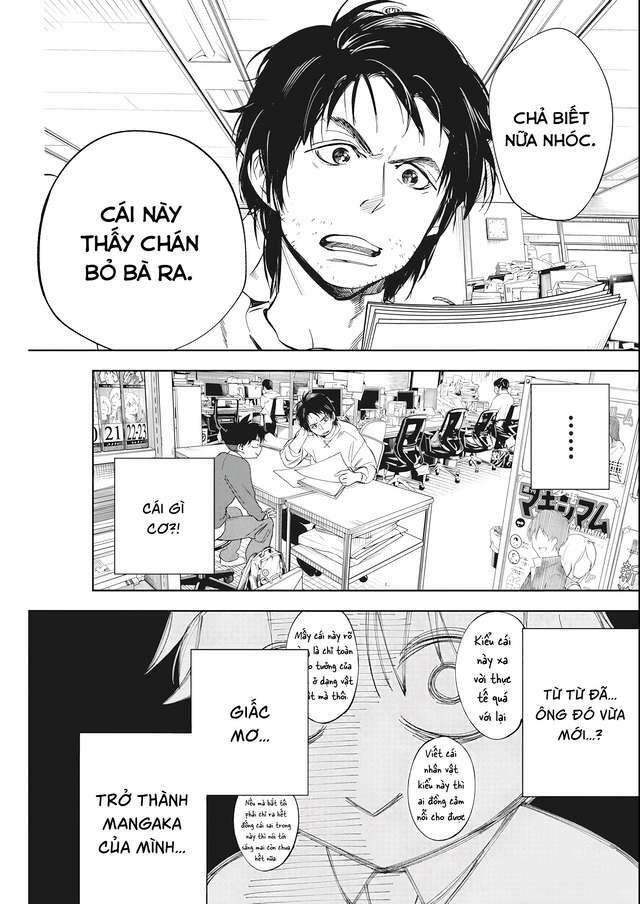 Kakunaru Ue wa - Chapter 1 - Page 5