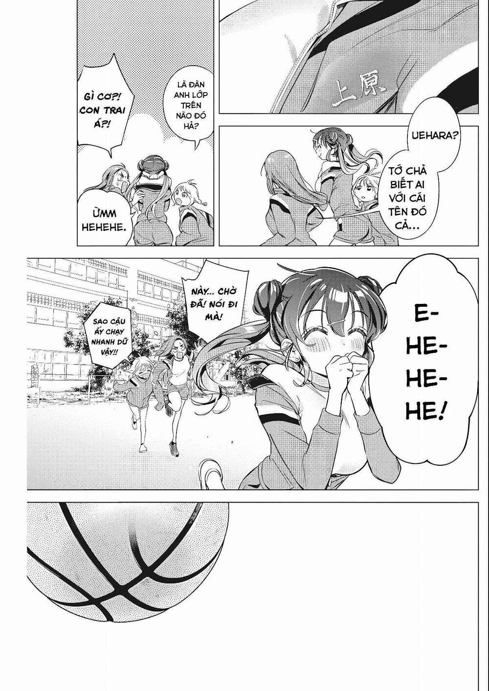 Kakunaru Ue wa - Chapter 2 - Page 15