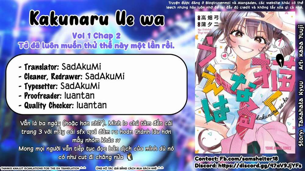 Kakunaru Ue wa - Chapter 2 - Page 32