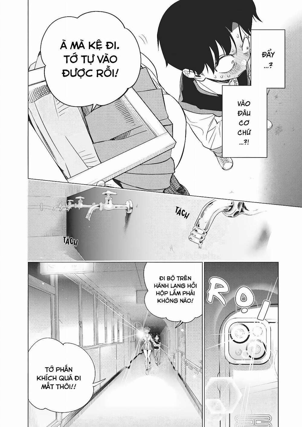 Kakunaru Ue wa - Chapter 3 - Page 11