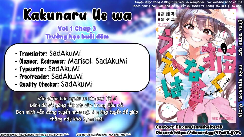 Kakunaru Ue wa - Chapter 3 - Page 27