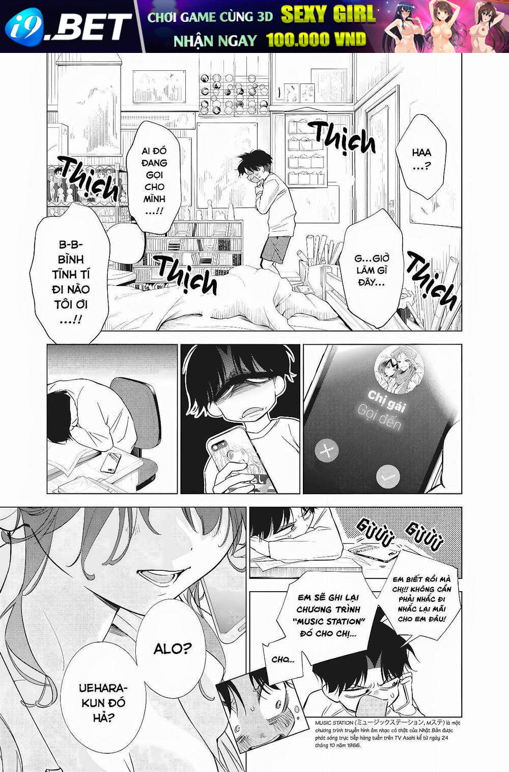 Kakunaru Ue wa - Chapter 3 - Page 8