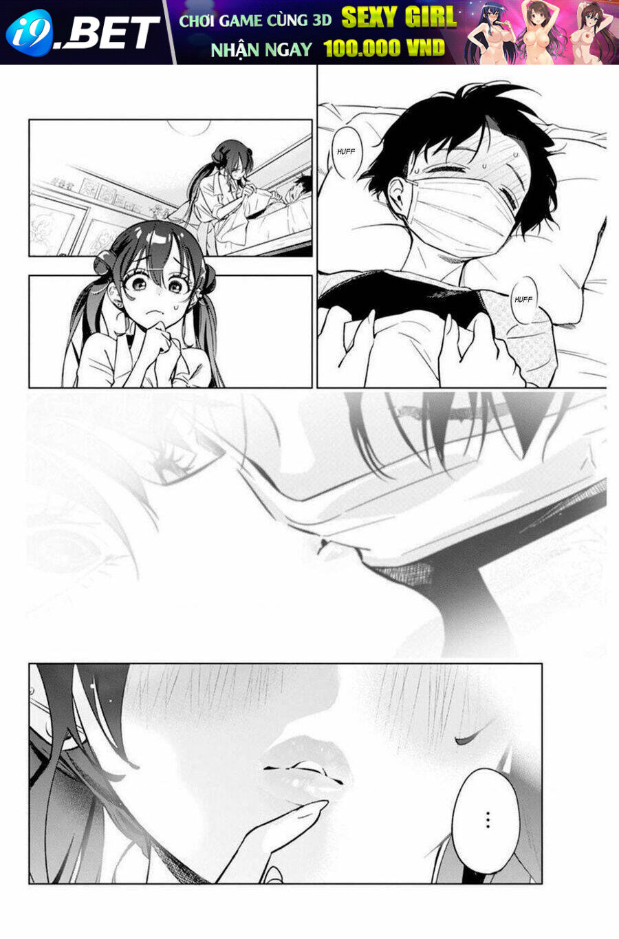 Kakunaru Ue wa - Chapter 4 - Page 23