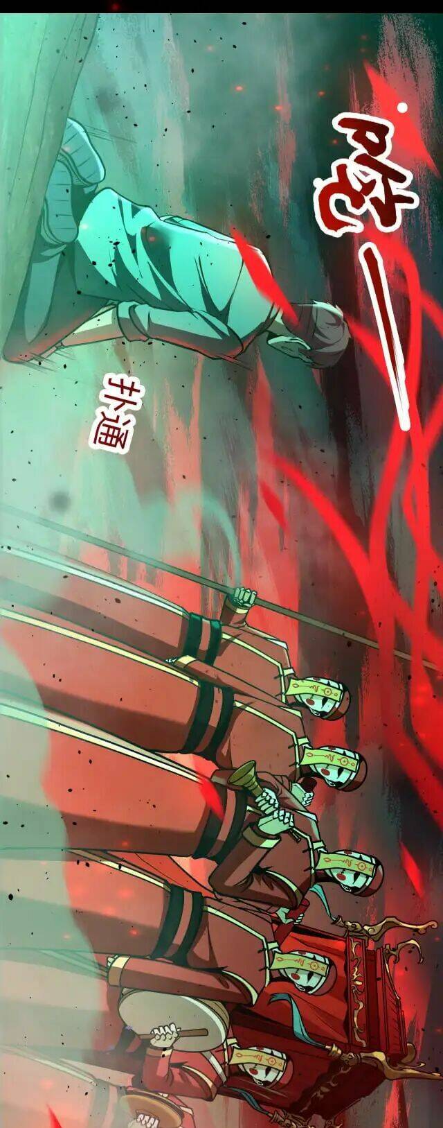 Đại Lộ Vô Danh - Chapter 1 - Page 32