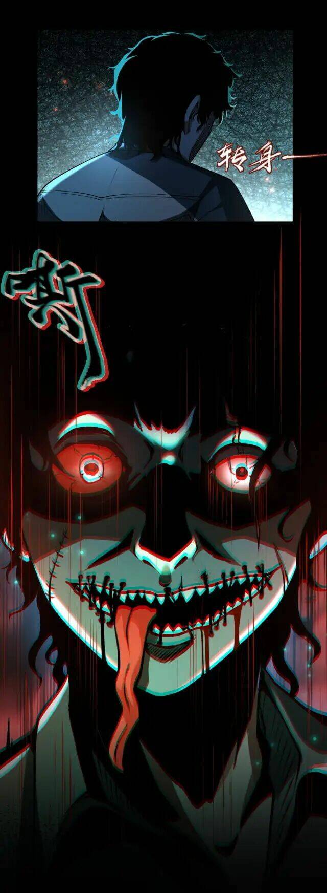 Đại Lộ Vô Danh - Chapter 1 - Page 6