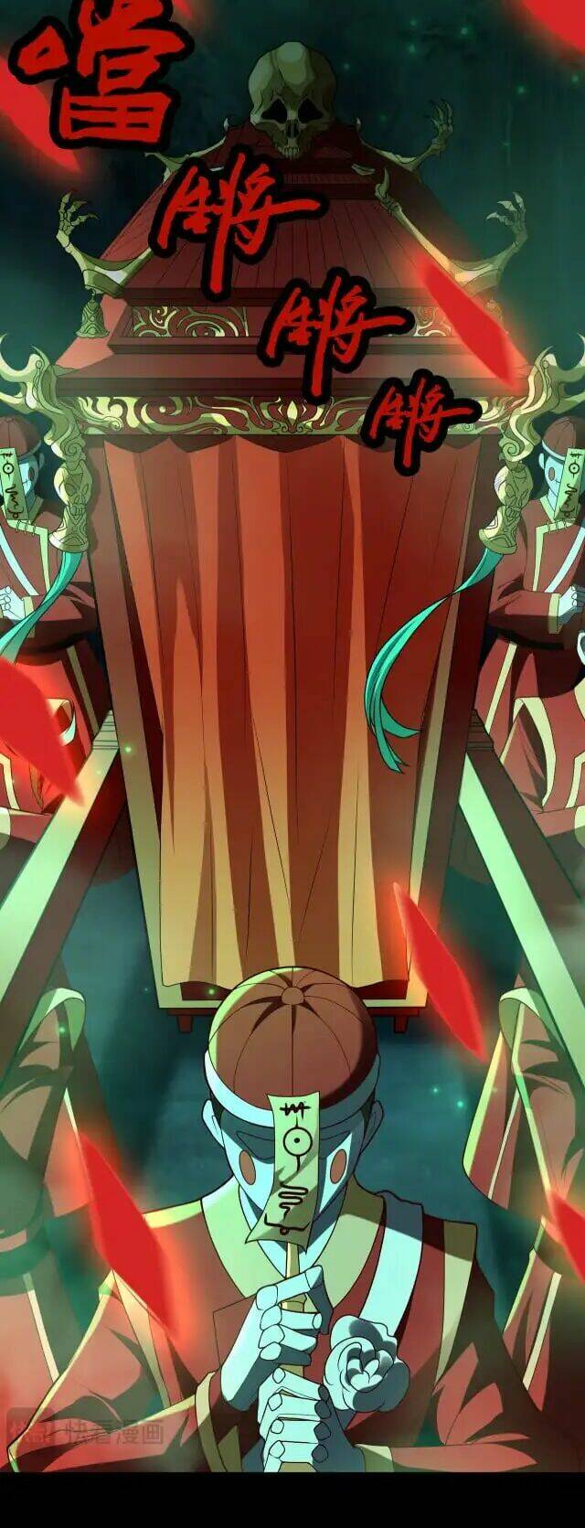 Đại Lộ Vô Danh - Chapter 2 - Page 17