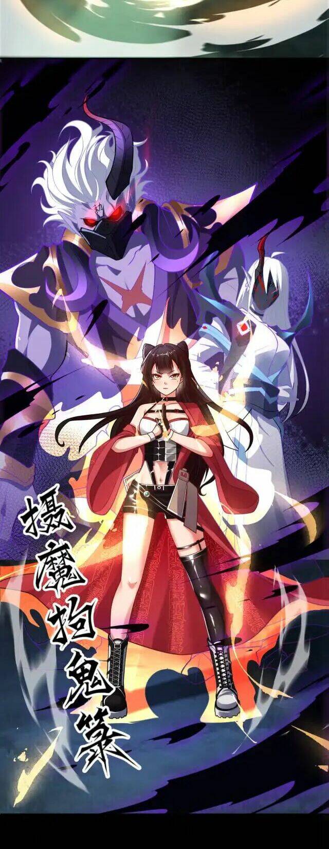 Đại Lộ Vô Danh - Chapter 2 - Page 21