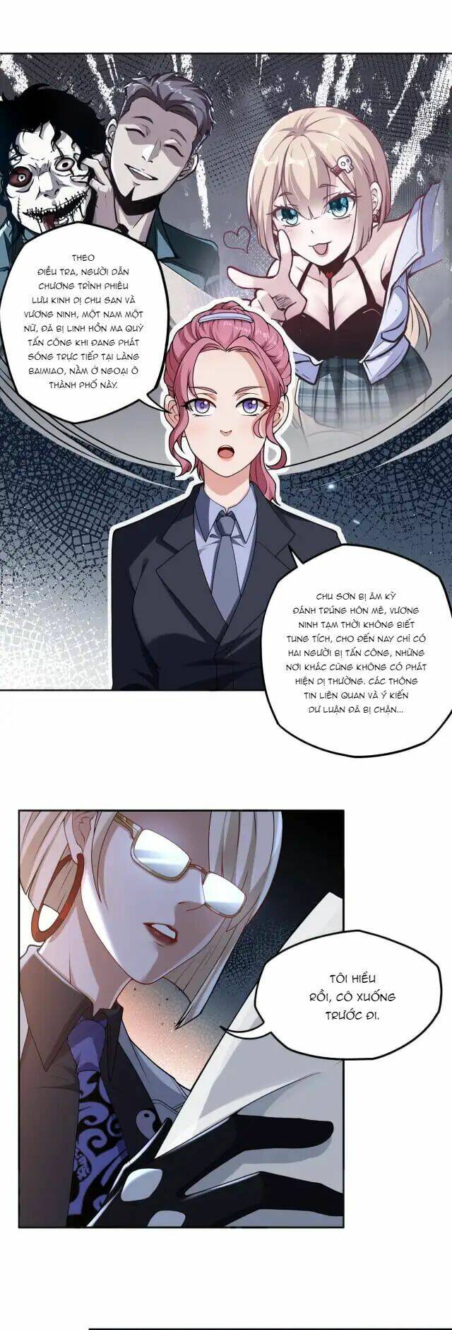 Đại Lộ Vô Danh - Chapter 2 - Page 6