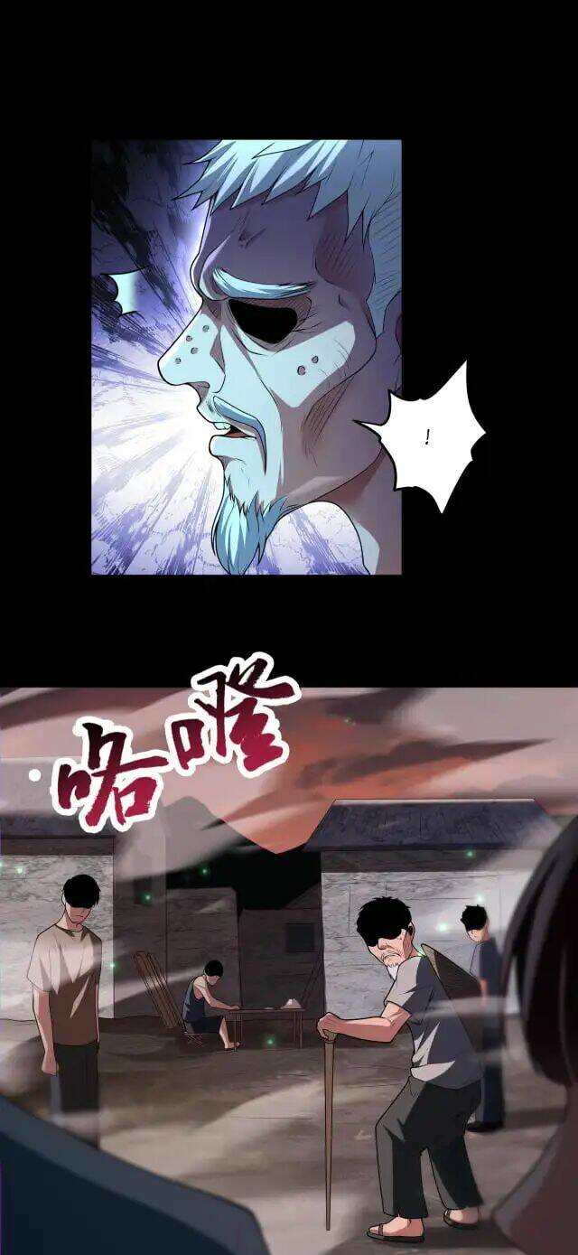 Đại Lộ Vô Danh - Chapter 3 - Page 32