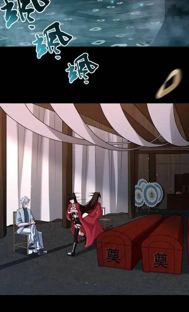 Đại Lộ Vô Danh - Chapter 4 - Page 23