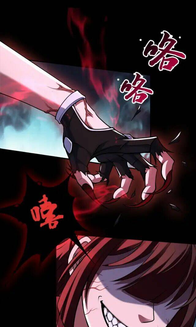 Đại Lộ Vô Danh - Chapter 4 - Page 28