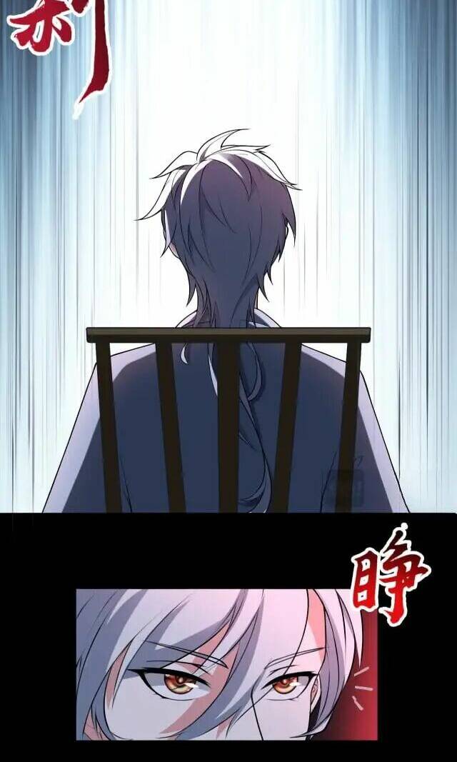 Đại Lộ Vô Danh - Chapter 4 - Page 31