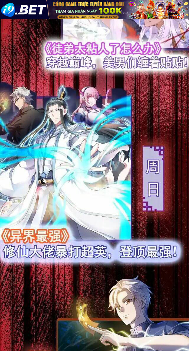 Đại Lộ Vô Danh - Chapter 4 - Page 41