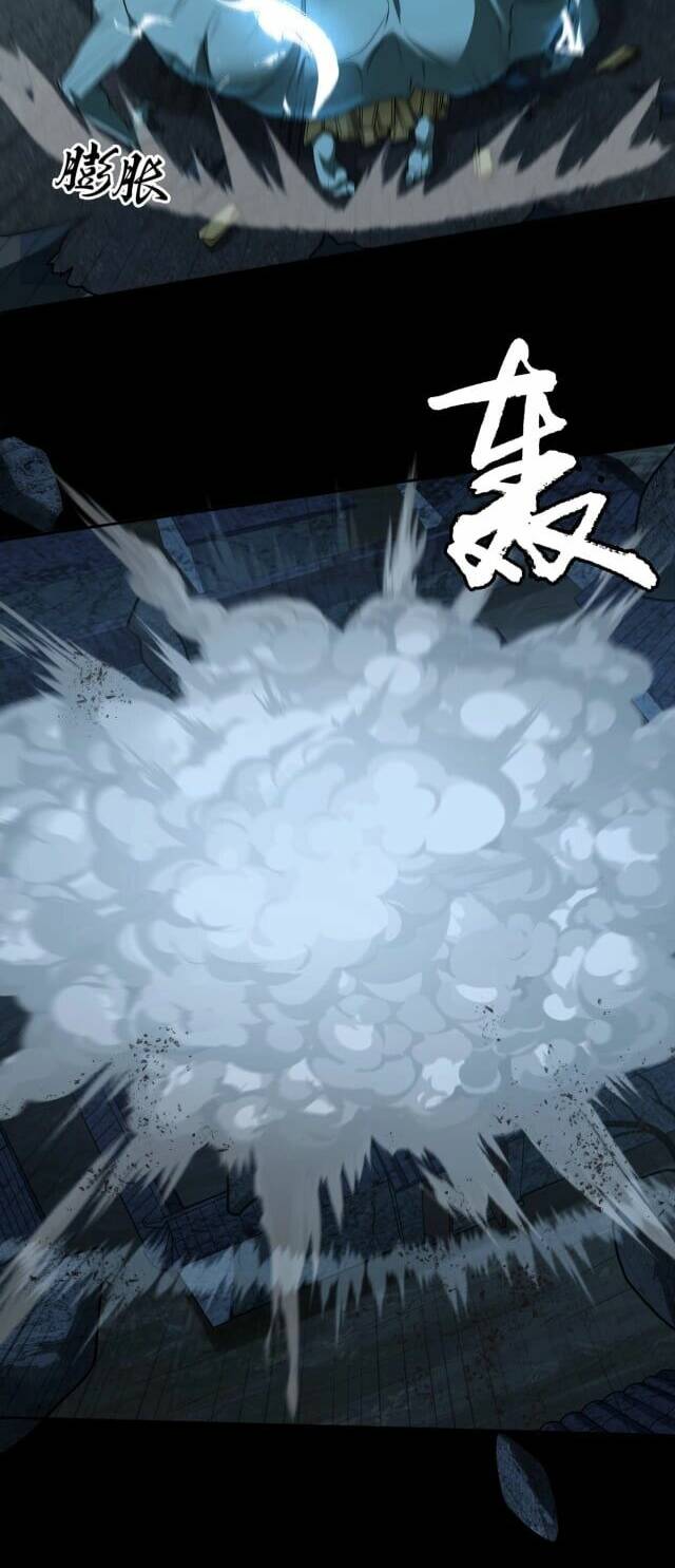 Đại Lộ Vô Danh - Chapter 5 - Page 33