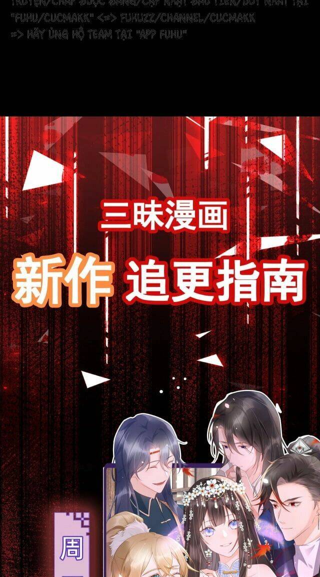 Đại Lộ Vô Danh - Chapter 5 - Page 44