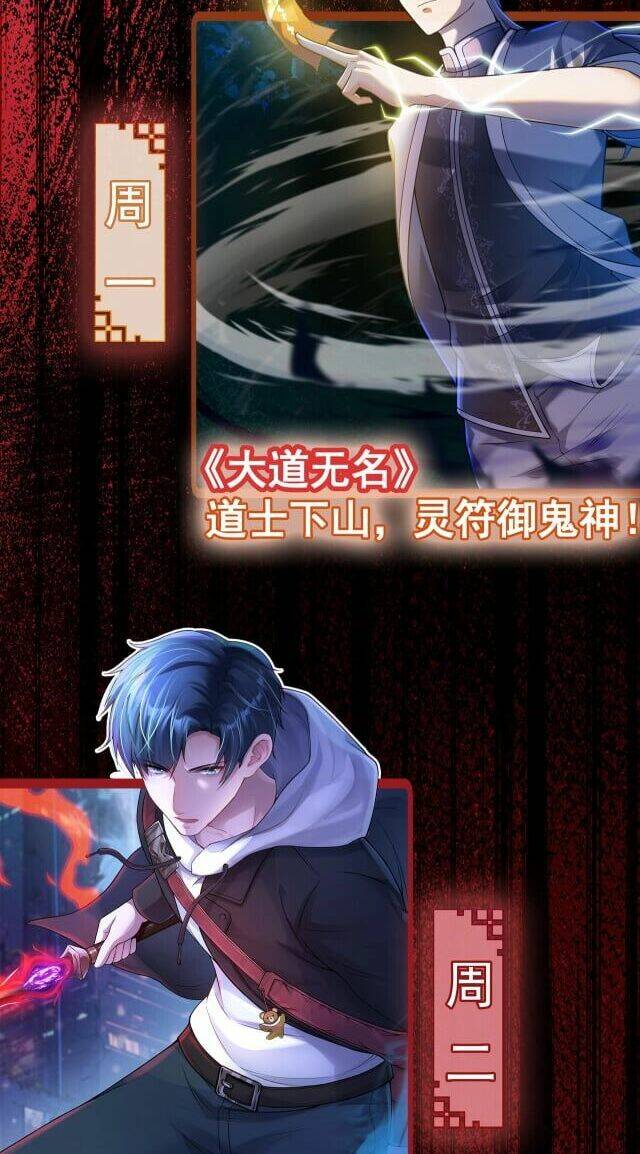 Đại Lộ Vô Danh - Chapter 5 - Page 46