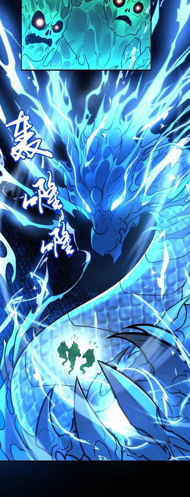 Đại Lộ Vô Danh - Chapter 5 - Page 5