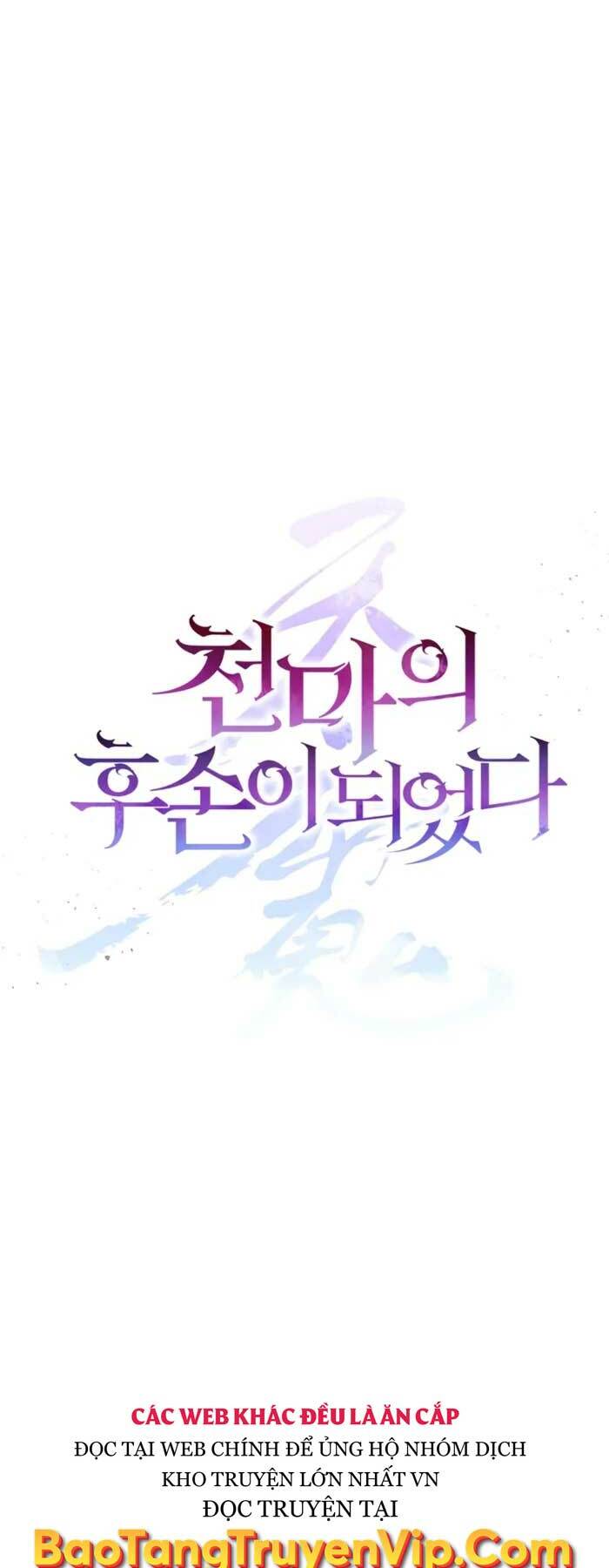 Trở Thành Hậu Duệ Của Thiên Ma - Chapter 10 - Page 10