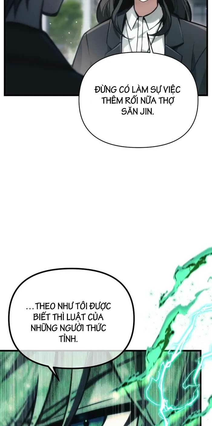 Trở Thành Hậu Duệ Của Thiên Ma - Chapter 10 - Page 19