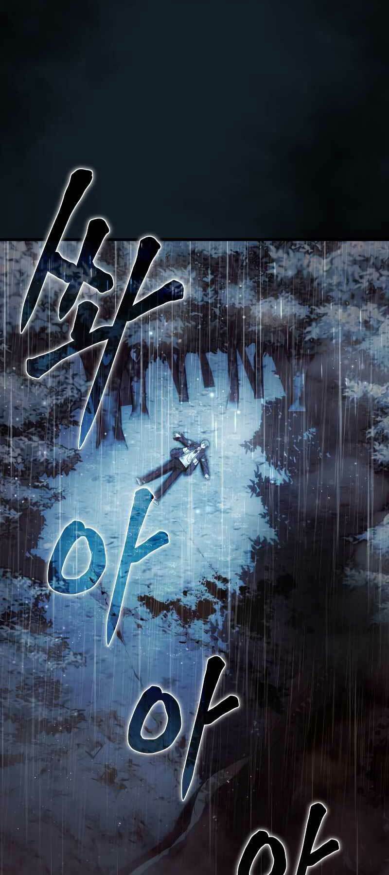 Trở Thành Hậu Duệ Của Thiên Ma - Chapter 2 - Page 3