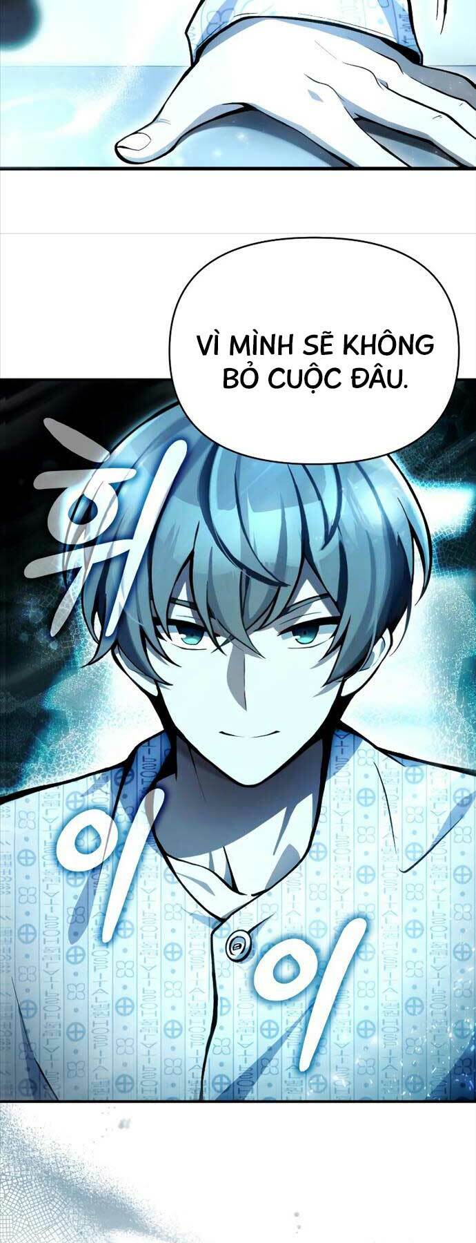 Trở Thành Hậu Duệ Của Thiên Ma - Chapter 4 - Page 26