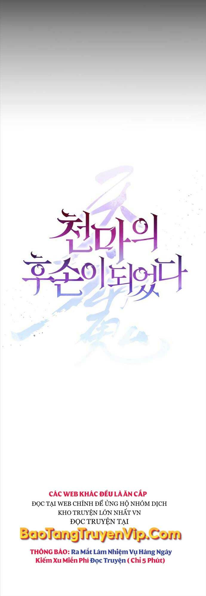 Trở Thành Hậu Duệ Của Thiên Ma - Chapter 4 - Page 30