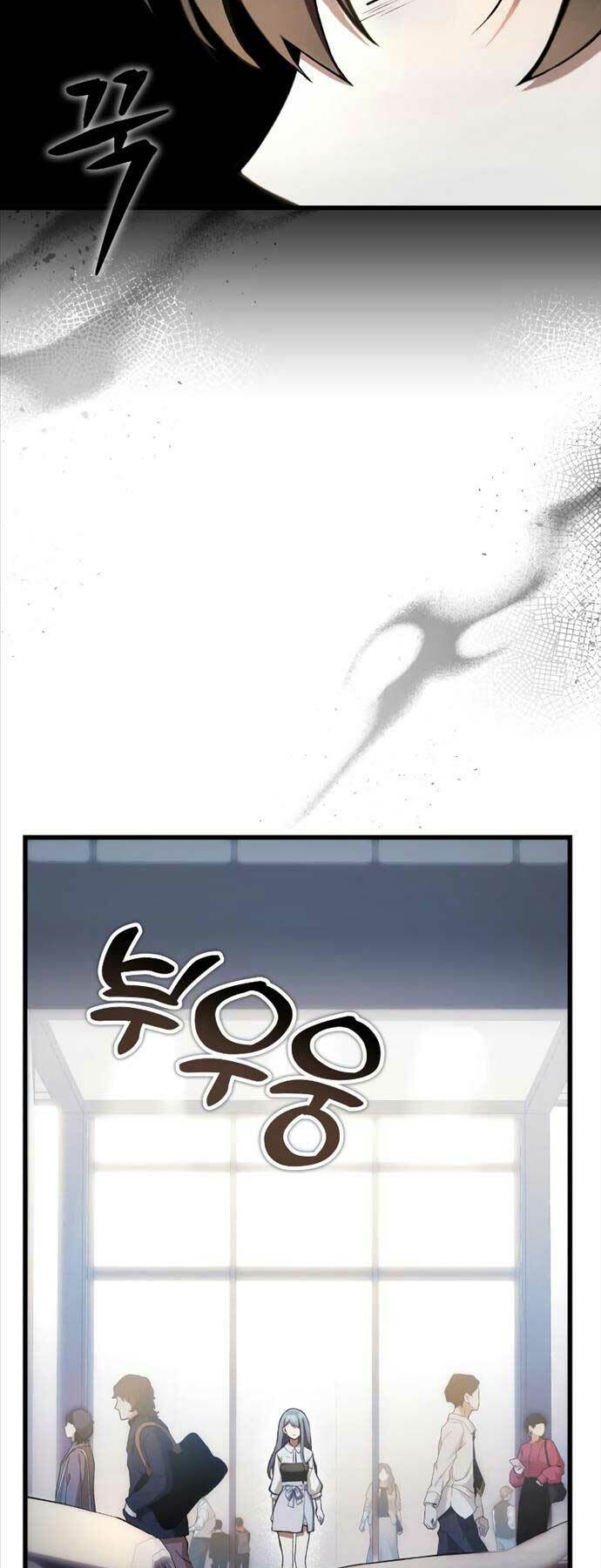 Trở Thành Hậu Duệ Của Thiên Ma - Chapter 4 - Page 58