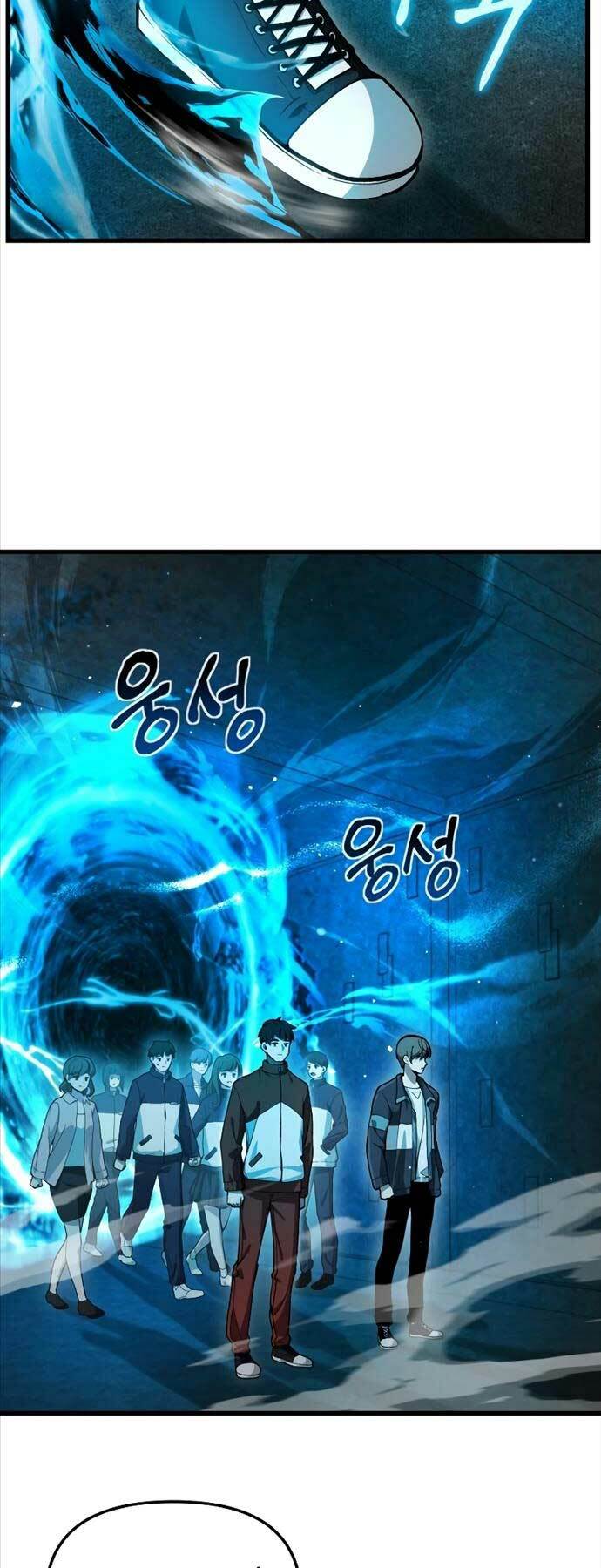 Trở Thành Hậu Duệ Của Thiên Ma - Chapter 5 - Page 46