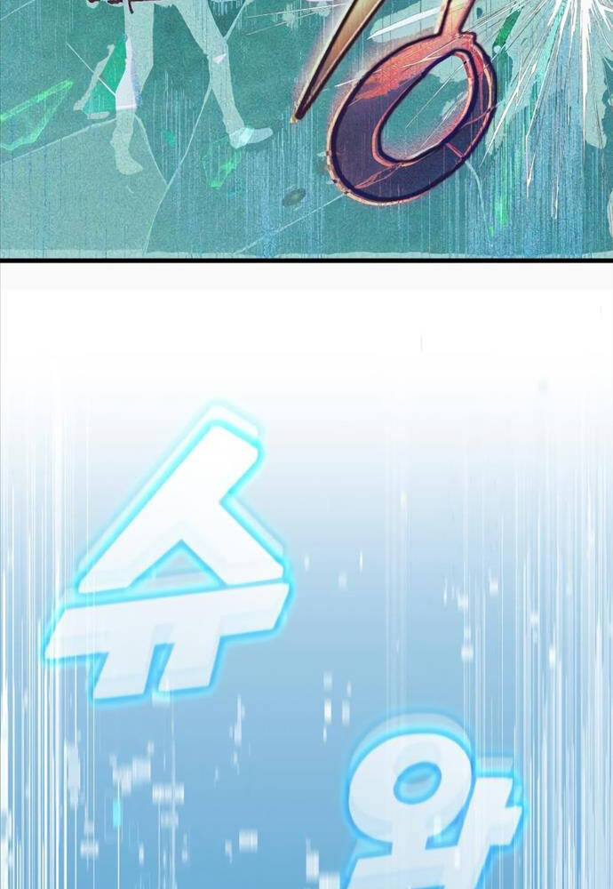 Trở Thành Hậu Duệ Của Thiên Ma - Chapter 6 - Page 31