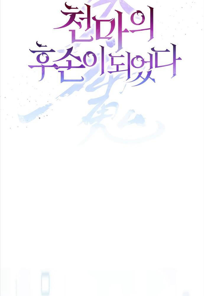 Trở Thành Hậu Duệ Của Thiên Ma - Chapter 6 - Page 34