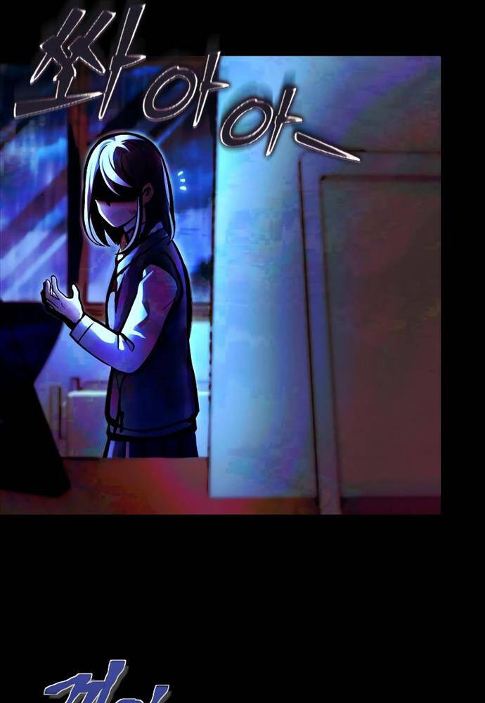 Trở Thành Hậu Duệ Của Thiên Ma - Chapter 6 - Page 43