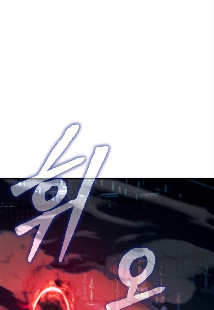 Trở Thành Hậu Duệ Của Thiên Ma - Chapter 7 - Page 85