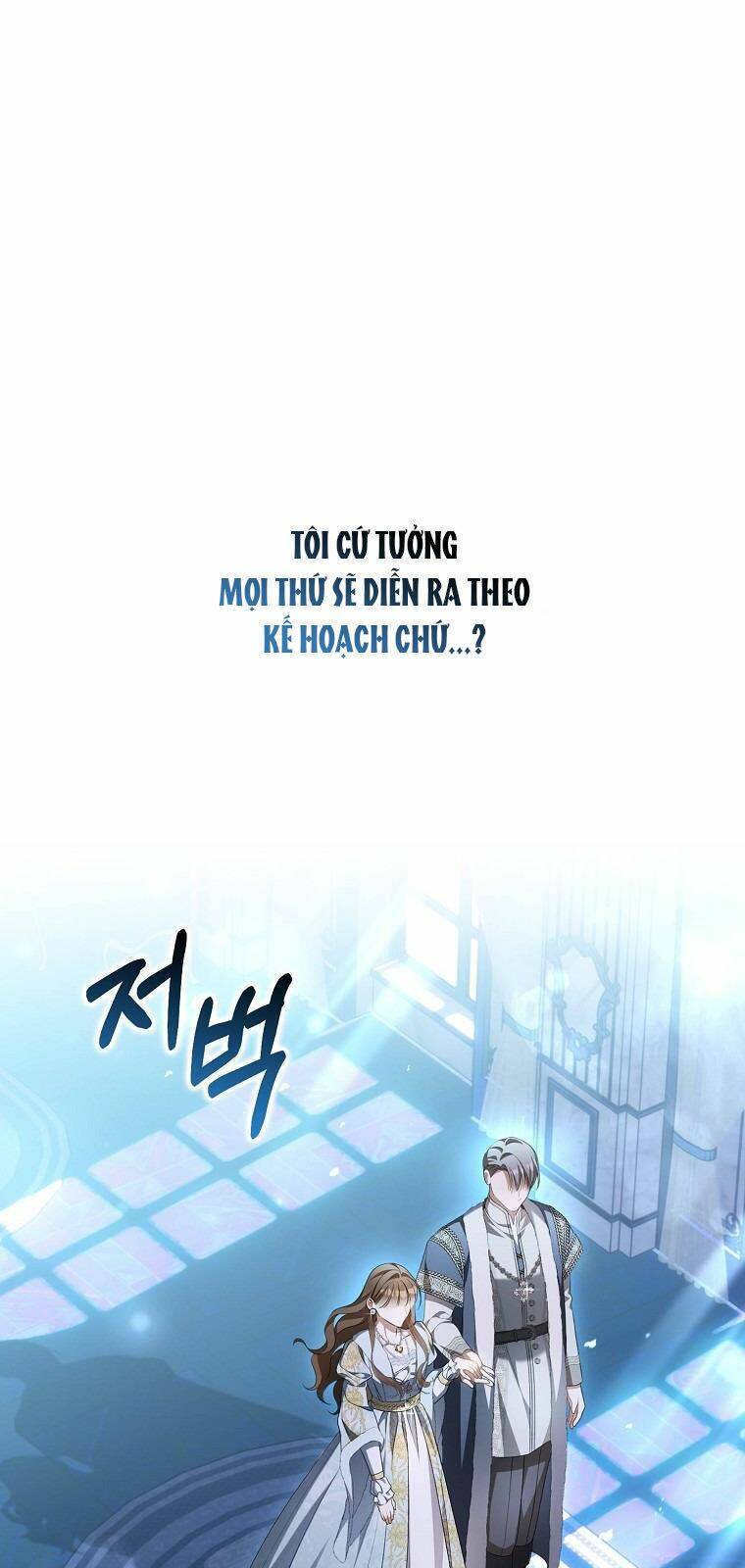 Sao Lại Ám Ảnh Cô Vợ Giả Mạo Quá Vậy? - Chapter 0 - Page 24