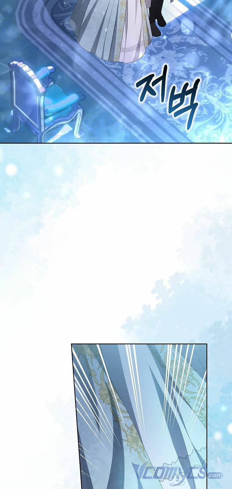 Sao Lại Ám Ảnh Cô Vợ Giả Mạo Quá Vậy? - Chapter 0 - Page 25