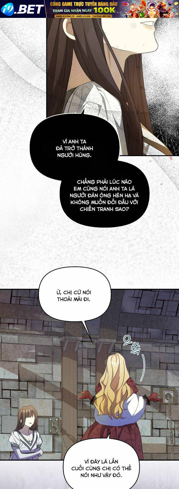 Sao Lại Ám Ảnh Cô Vợ Giả Mạo Quá Vậy? - Chapter 1 - Page 43
