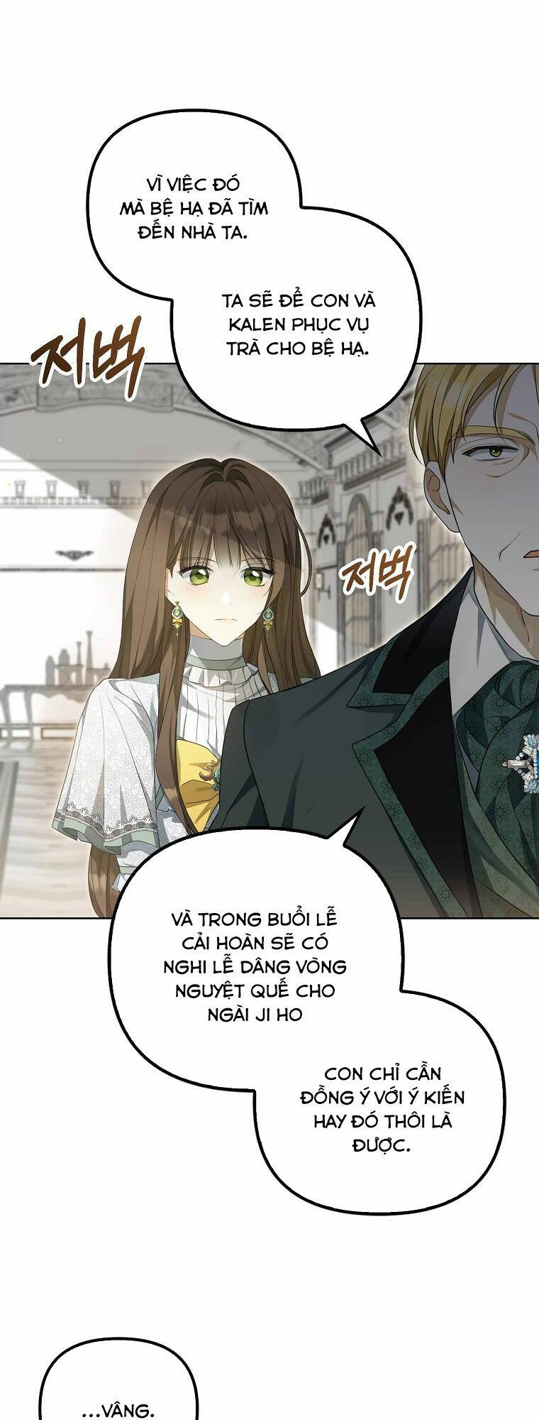 Sao Lại Ám Ảnh Cô Vợ Giả Mạo Quá Vậy? - Chapter 2 - Page 22