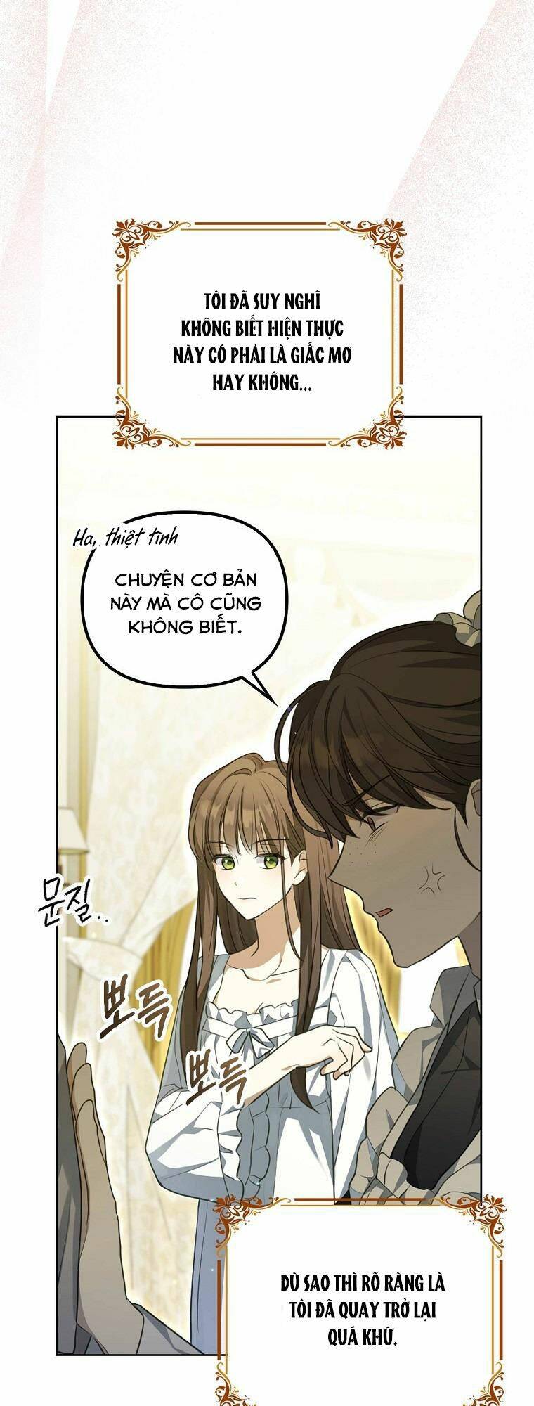 Sao Lại Ám Ảnh Cô Vợ Giả Mạo Quá Vậy? - Chapter 2 - Page 6