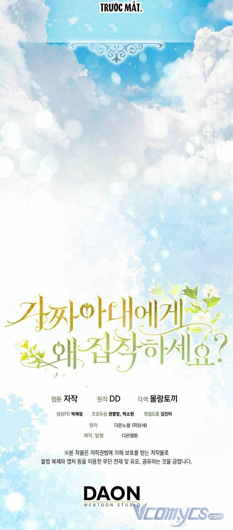 Sao Lại Ám Ảnh Cô Vợ Giả Mạo Quá Vậy? - Chapter 3 - Page 55