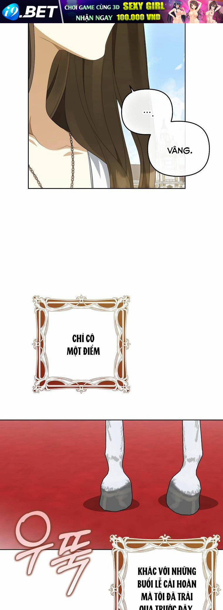 Sao Lại Ám Ảnh Cô Vợ Giả Mạo Quá Vậy? - Chapter 4 - Page 14