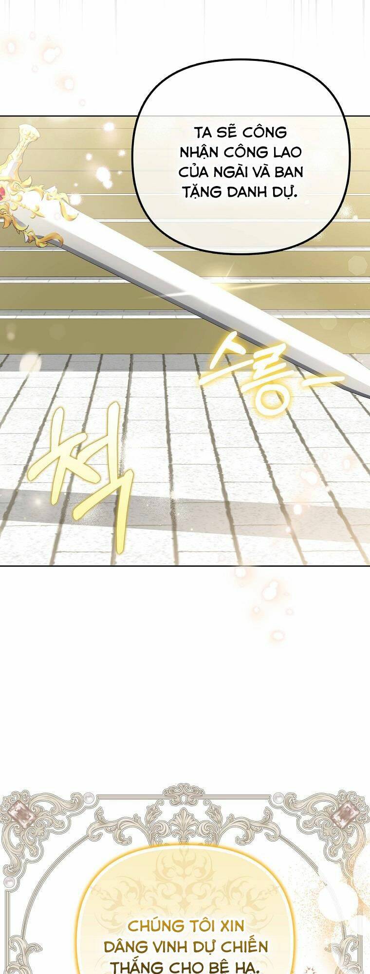 Sao Lại Ám Ảnh Cô Vợ Giả Mạo Quá Vậy? - Chapter 4 - Page 24