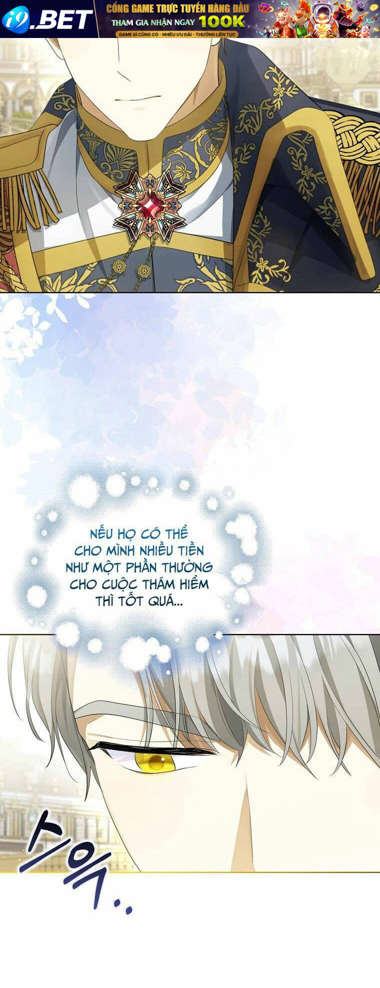Sao Lại Ám Ảnh Cô Vợ Giả Mạo Quá Vậy? - Chapter 4 - Page 45