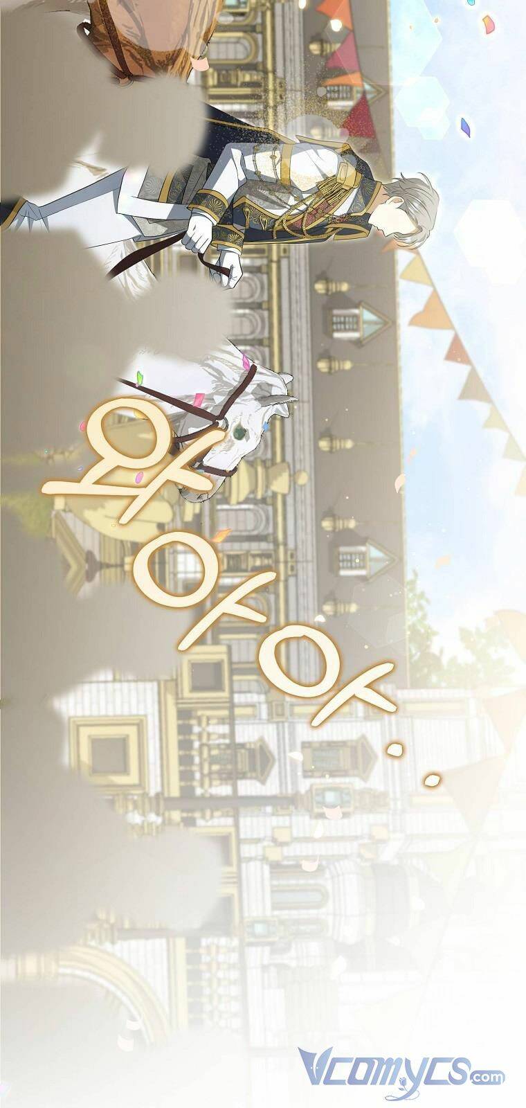 Sao Lại Ám Ảnh Cô Vợ Giả Mạo Quá Vậy? - Chapter 4 - Page 6