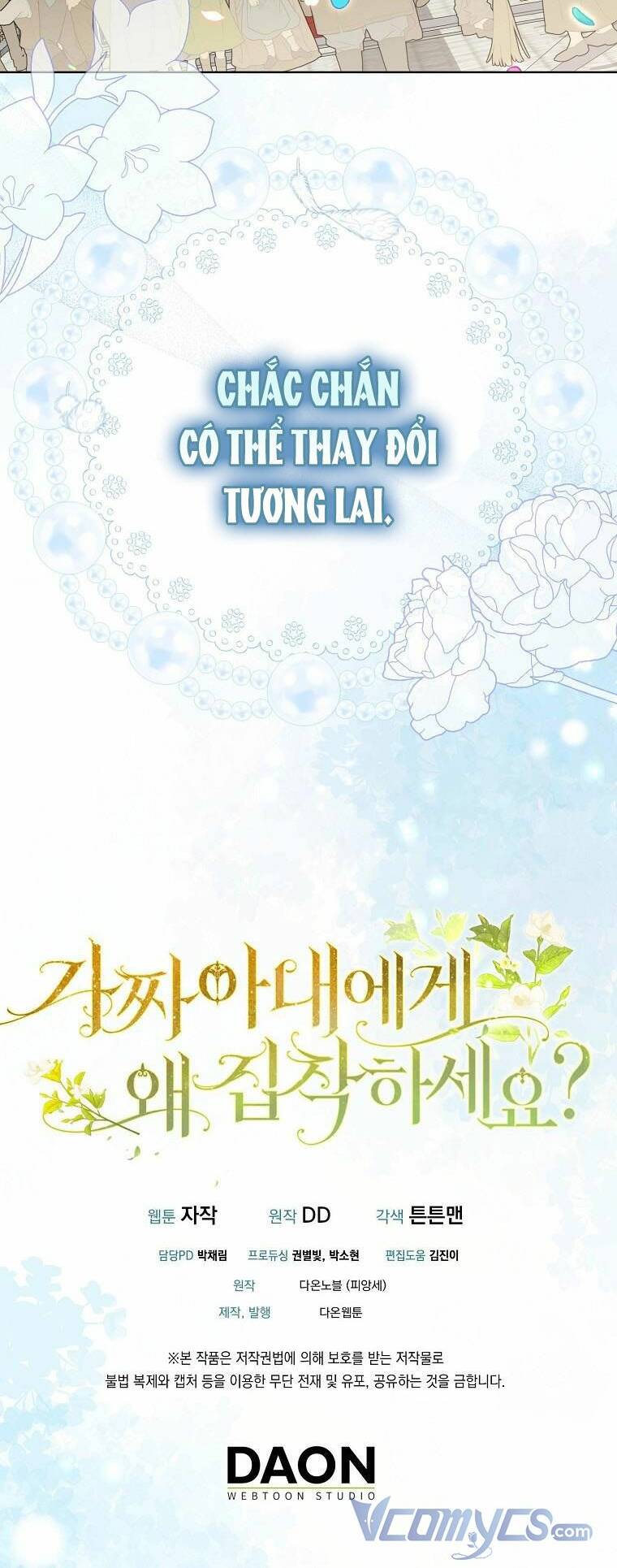 Sao Lại Ám Ảnh Cô Vợ Giả Mạo Quá Vậy? - Chapter 4 - Page 72