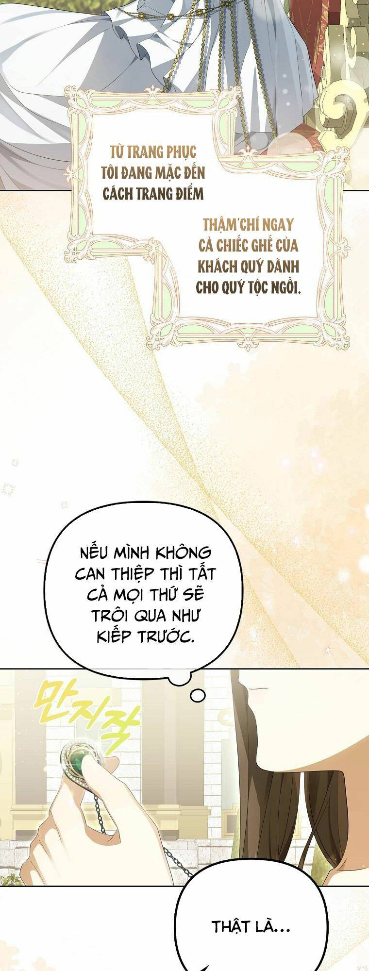 Sao Lại Ám Ảnh Cô Vợ Giả Mạo Quá Vậy? - Chapter 4 - Page 8