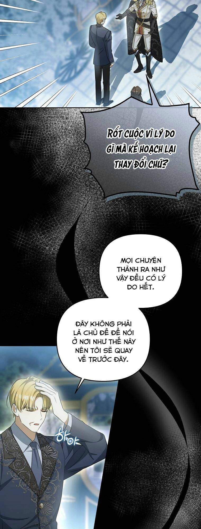 Sao Lại Ám Ảnh Cô Vợ Giả Mạo Quá Vậy? - Chapter 5 - Page 11
